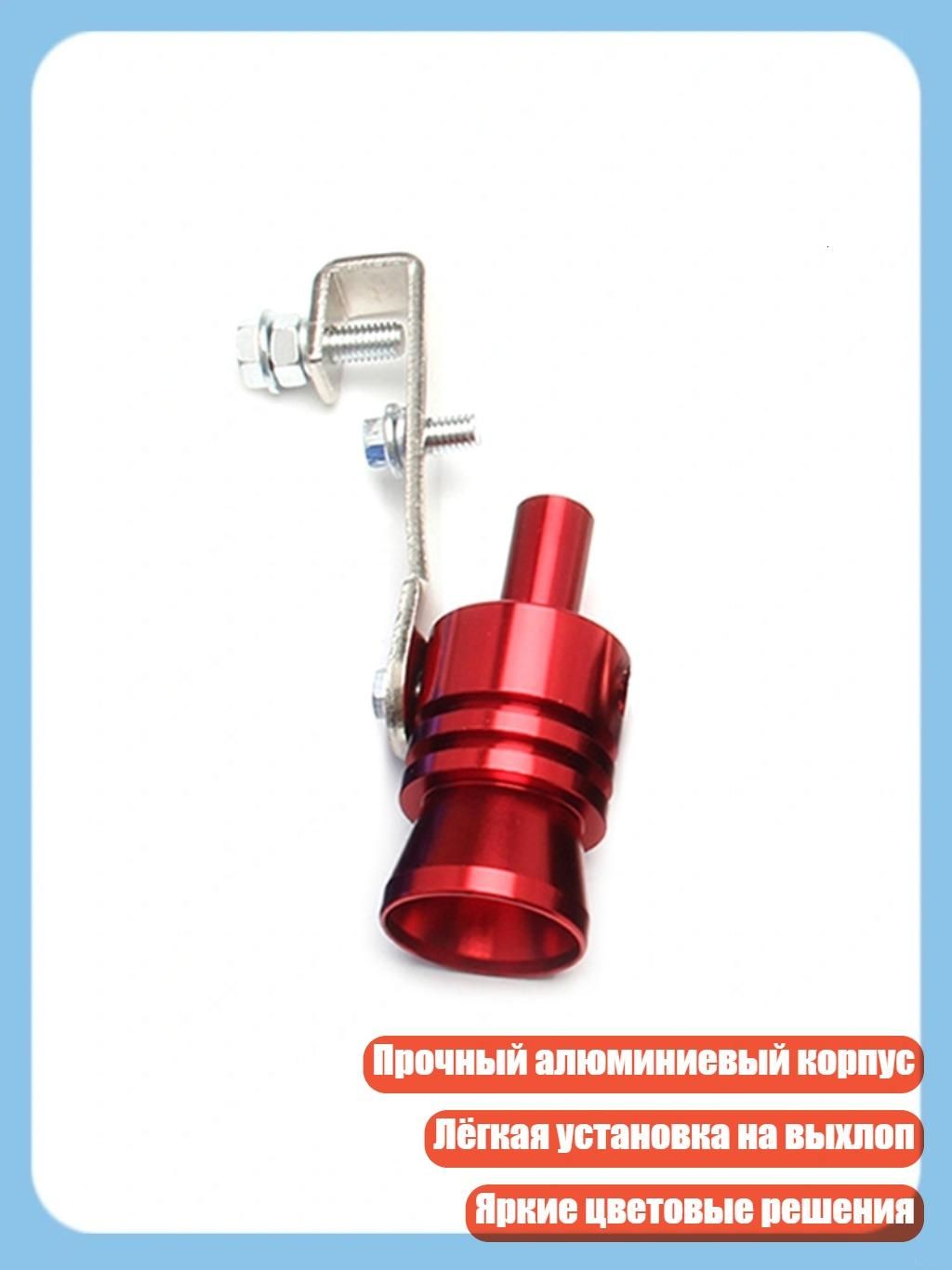 Труба выхлопная, длина 150 мм арт.13AC802812-R-XL_FJS
