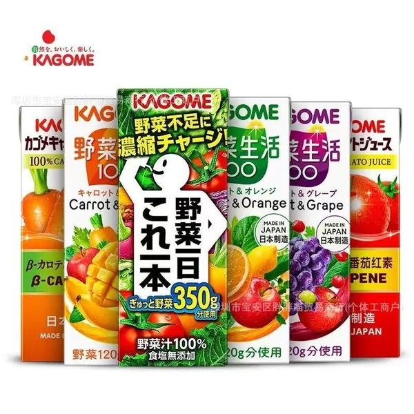 Сок овощной фруктовый Kagome Yasai Seikatsu Япония