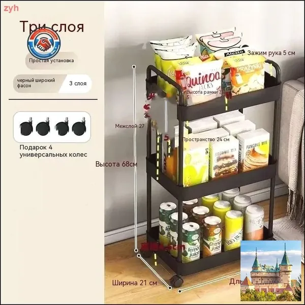 Тумба, 21х21х68 см