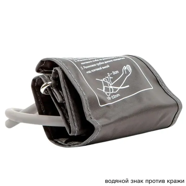 Манжета для детских тонометров AND UA (UA-CUFBOXCH, 18-22 см)