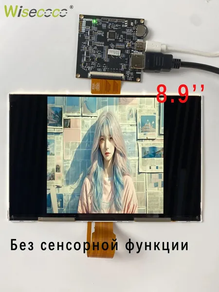 Wisecoco 8.9" Монитор Дисплей ЖК 8.9 дюйма 2560x1600 2K IPS с Mini USB Driver Board | Для Raspberry Pi, ноутбука | Без сенсорной панели (1), IPS, 2560x1600 WQXGA, 60 Гц, разноцветный