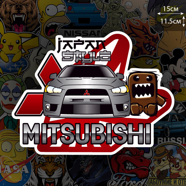 Наклейка на авто Mitsubishi japan style