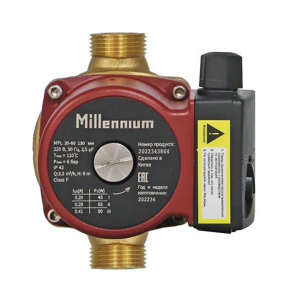 Насос циркуляционный MPL 20-60 (130 мм) Millennium