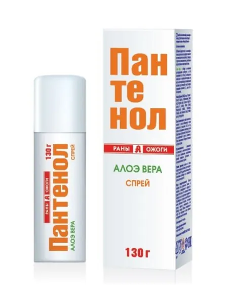 Скорая помощь Пантенол спрей с алоэ вера при ожогах 130 г