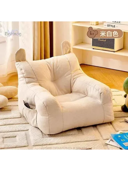 Детское тканевое кресло 38x38x35 см