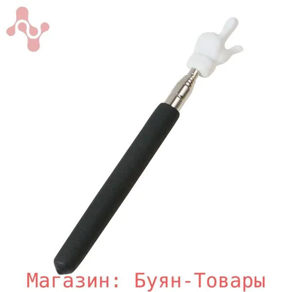 Указатель доски