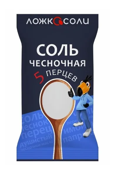 Соль Чесночная 5 перцев, 250 гр.