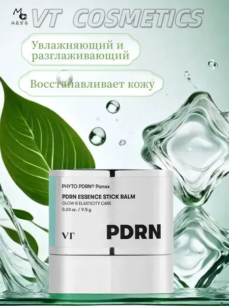 Стик