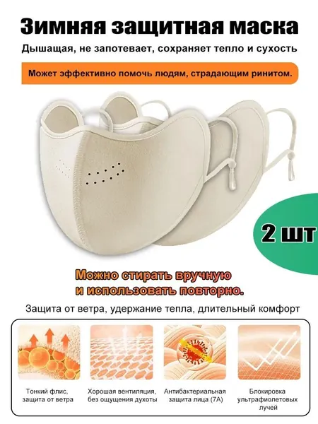 Бафф