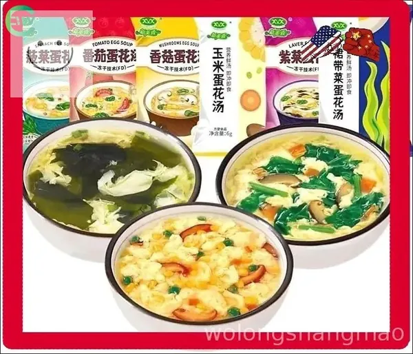 Вкусный набор овощных супов 7 вкусов 6 г/пакете: сублимированные супы - кукурузный, с морскими водорослями и шпинатом, питательный из диких трав; полезная замена приему пищи на завтрак.