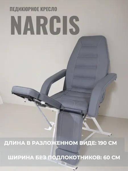 Tisch-Ufa Кресло педикюрное,Металл