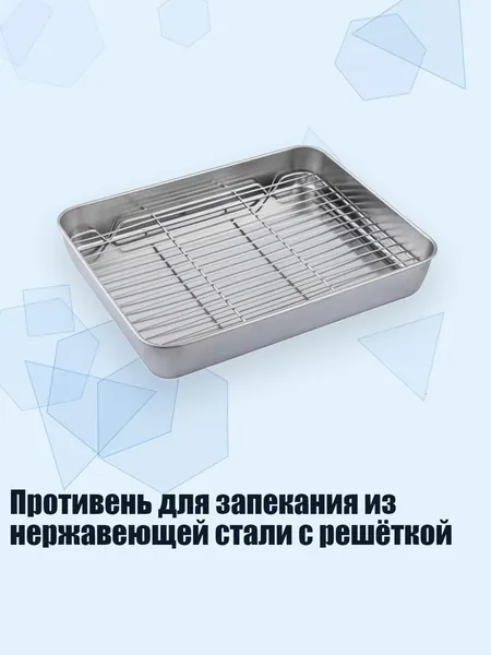 Рисоварка 5AG501571_HGC2_5AG501571-L_HGC2