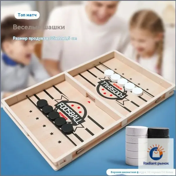 Быстрый настольный хоккей Fast Sling Puck Super Winner, используемый для состязаний, семейного досуга и вечеринок, представлен в качестве качественного развлечения для детей и взрослых.