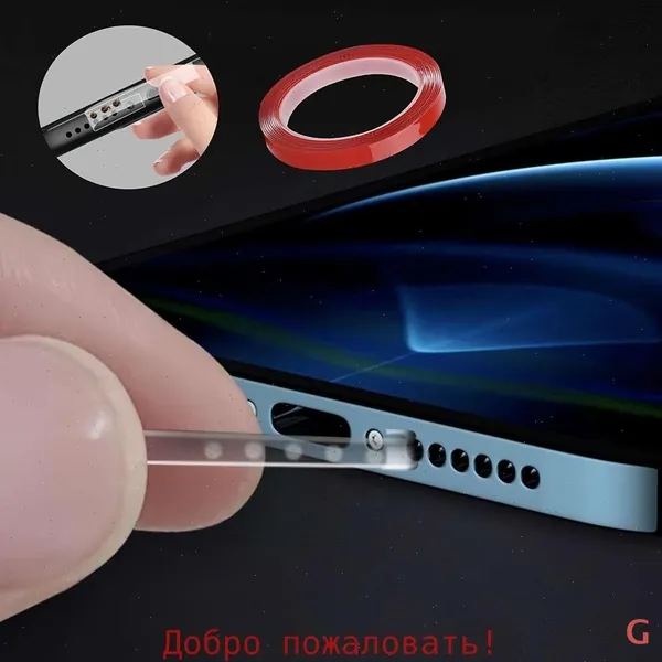 Чистящий набор для электроники