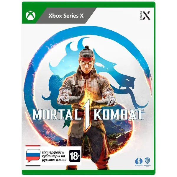 Игра Mortal Kombat 1 для Xbox Series X, русские субтитры