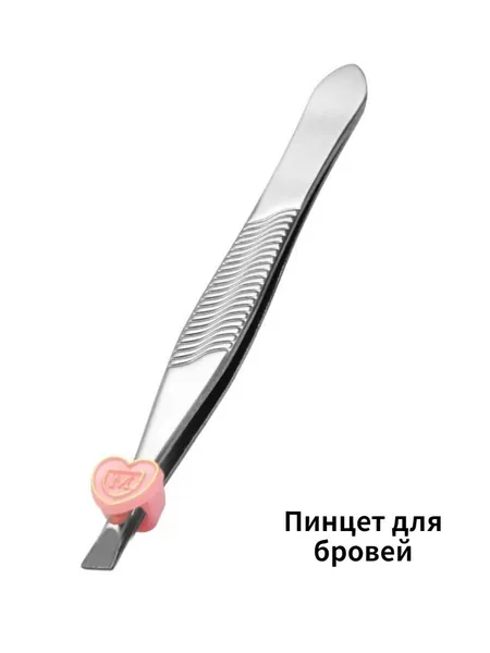 пинцет для бровей скошенный острый, для наращивания ресниц, щипчики, щипцы