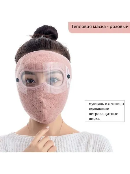 Бафф