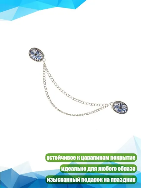 Модный аксессуар с цветочным узором в подарок, - Стиль3