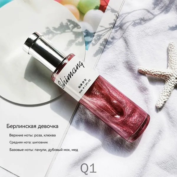 Духи mzm-20260620164602267 30.8 мл