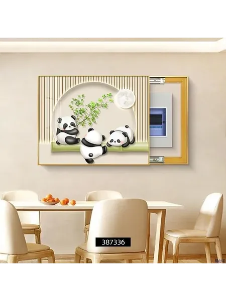 Коробка Милая панда 55*45