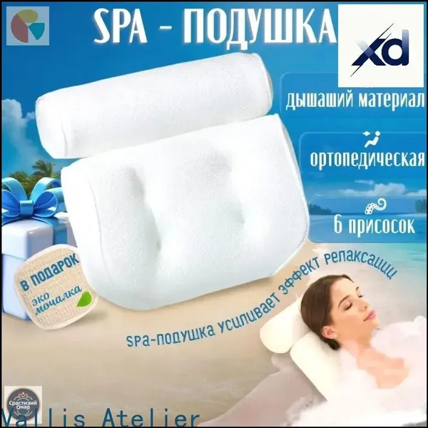 Массажная подушка для шеи, оснащённая присоской и подушкой, применяется совместно с ковриком для горячих источников, где данный качественный комплект позиционируется как бестселлер.-588 003
