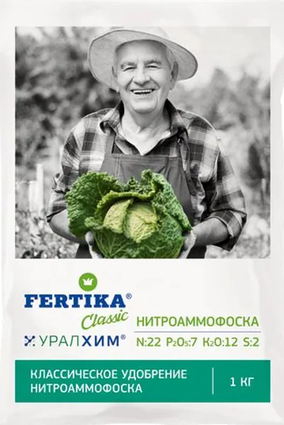 НИТРОАММОФОСКА (АЗОФОСКА) NPK 22:7:12+S 1 кг. Универсальное сложное удобрение для основного внесения при перекапке почвы, местного в рядки, борозды или лунки, и подкормок в период вегетации.