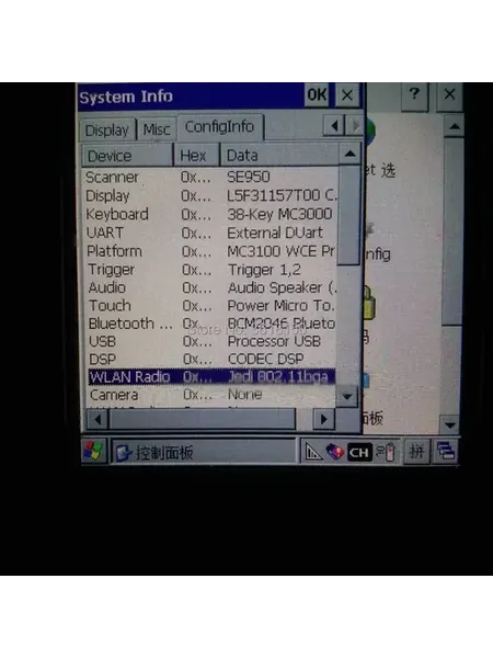 Материнская плата Symbol MC3190R, Color mc3190R ce6