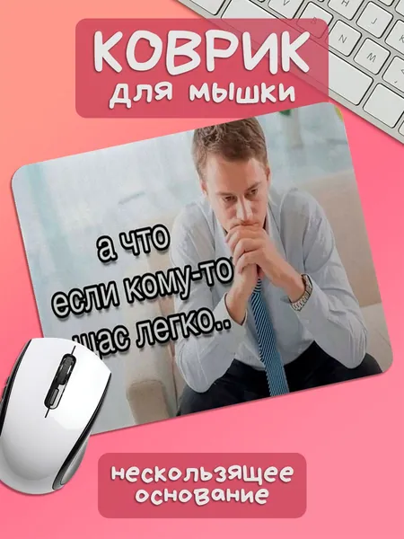 TSN Prints Коврик для мышки, S, оранжевый
