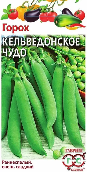 Семена Горох овощной Кельведонское чудо сахарный 10 г