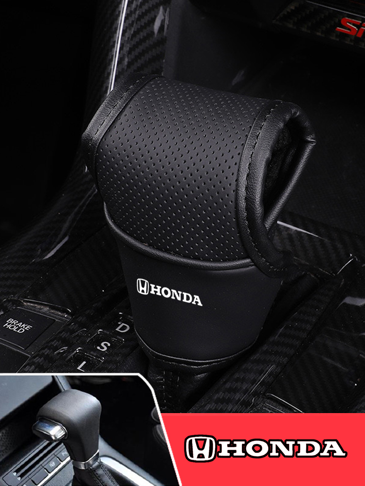 Honda Втулка переключения передач