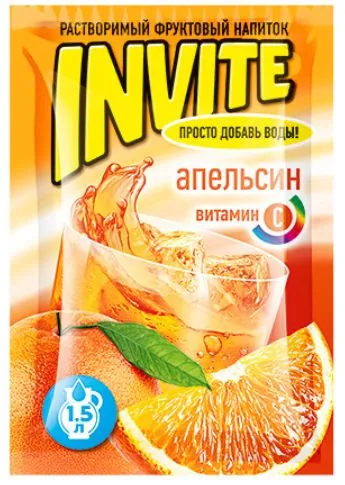 Растворимый напиток Invite Апельсин 9г
