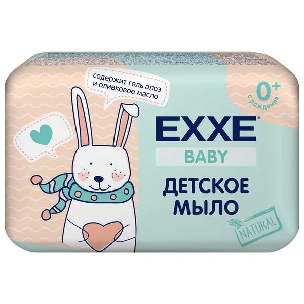 EXXE Мыло детское твердое для новорожденных Baby 0+ 90г