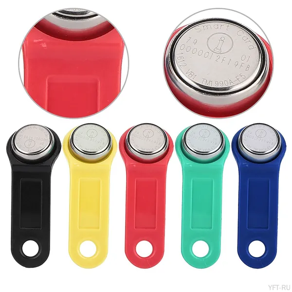 Набор карт RFID IButton Touch Memory Key из материала ABS, с памятью 8 КБ ОЗУ, в цветах желтый, черный, зеленый, красный, синий, пригодный для эксплуатации при температуре от 40 до 85 градусов Цельсия