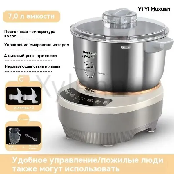 Машина тестомесильная