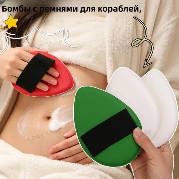 Большой утолщенный спонж для нанесения лосьона, автозагара и солнцезащитного крема на тело, не впитывает косметику, равномерное распределение средства по коже