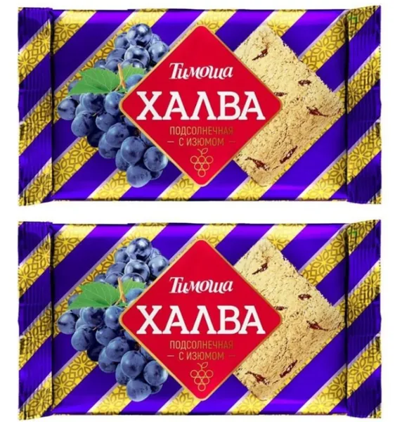 Тимоша Халва подсолнечная, с изюмом, 250 гр, 2 уп