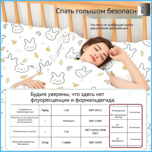 Одноразовая простыня для путешествий - Набор одноразовых постельных принадлежностей для отеля, поезда и отдыха на природе