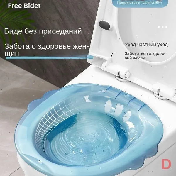 Ступенька для ванной для людей с ограниченными возможностями