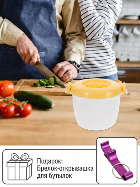 Рисоварка YA10373001U4NEAO