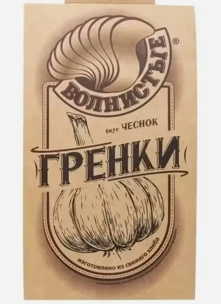 Гренки ржано-пшеничные чеснок 75 г