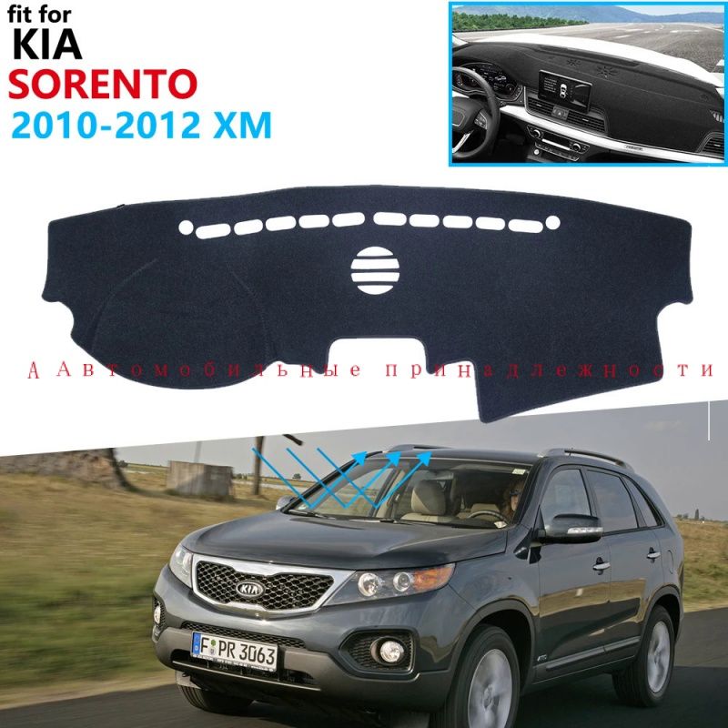 Накидка автомобильная