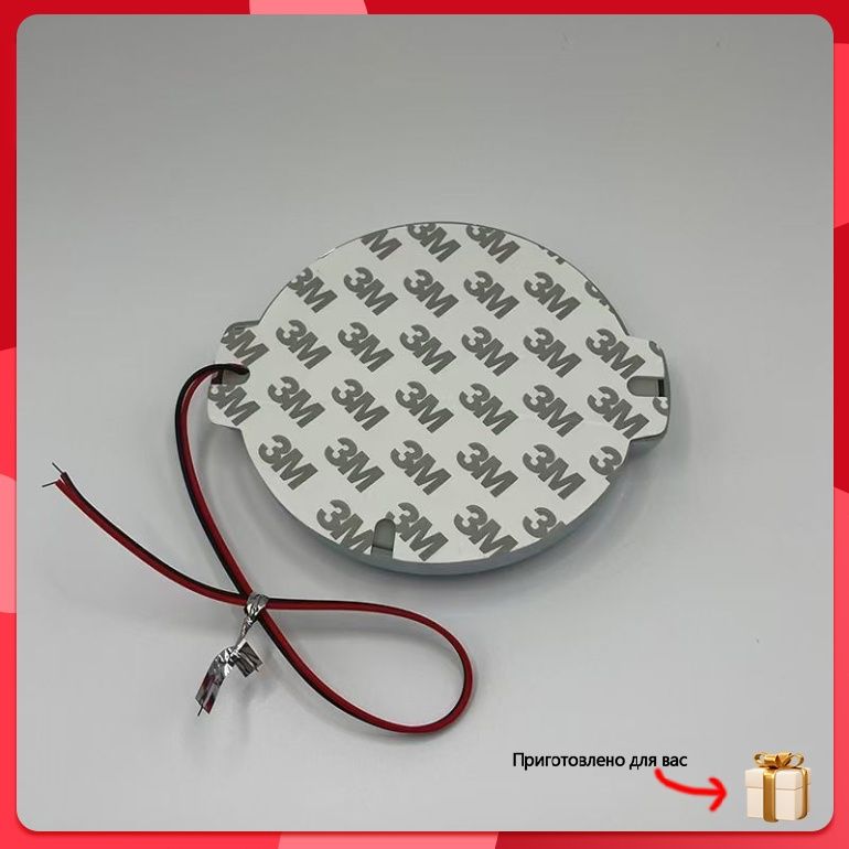 Светящийся 3D шильдик 117x100mm Nissan 12V эксклюзивный для авто