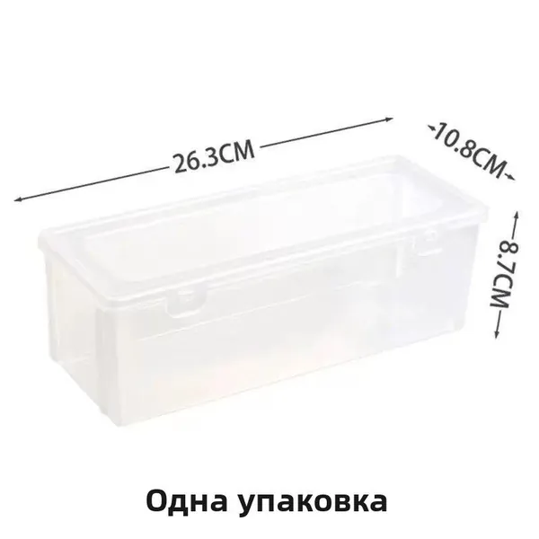 Кофр для хранения вещей белый