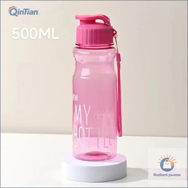 Шейкер спортивный, 500 мл