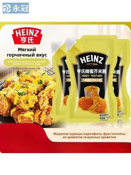 Хайнц мед горчица 150г