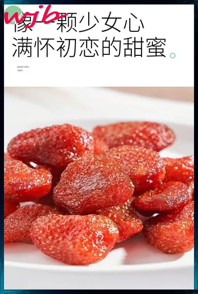 Сублимированная клубника - 50 г чистого вкуса. Хрустящая лёгкость и насыщенный аромат свежей ягоды, сохранённые технологией сублимации. вкусный сухофрукт, фруктовая закуска, праздничный подарок