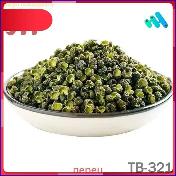 Премиумпродукт из сычуаньского зеленого перца с лимонным вкусом 100 г, представленный натуральными кусочками специи Blue and white pepper, считается эксклюзивным китайским товаром. Treasure Box