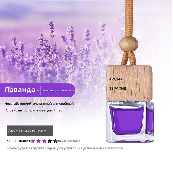 Вода парфюмерная SKU-202607021324-02_SKU-202607021324-02-10 15 мл