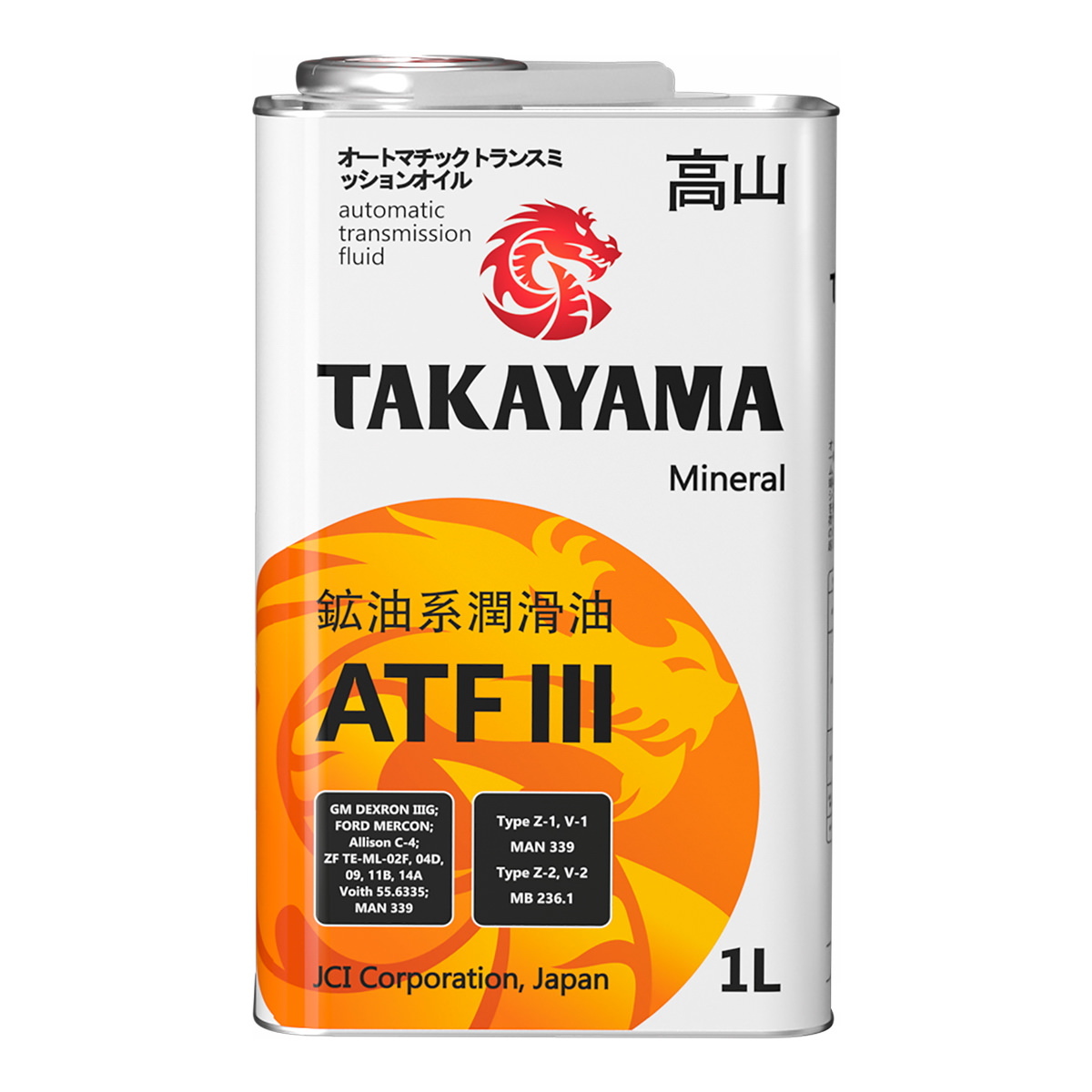Масло трансмиссионное TAKAYAMA ATF lll 1л
