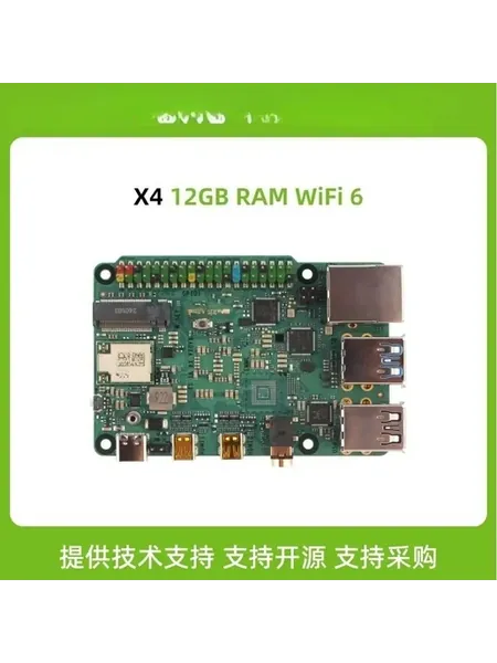 Мини-ПК X4 Intel N100 4 ГБ ОЗУ WiFi5 C
